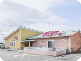 コモド第二保育園湖山